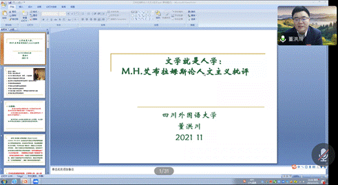 47C2472228EC79E66A12FC580F1C9081